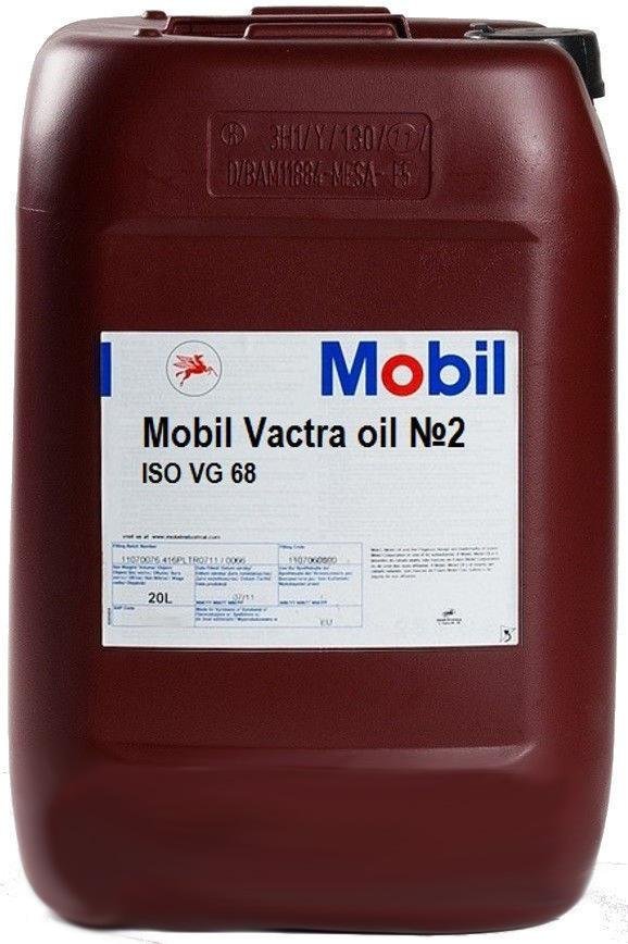 mobil vactra oil n 2 20л масло направляющих скольжения