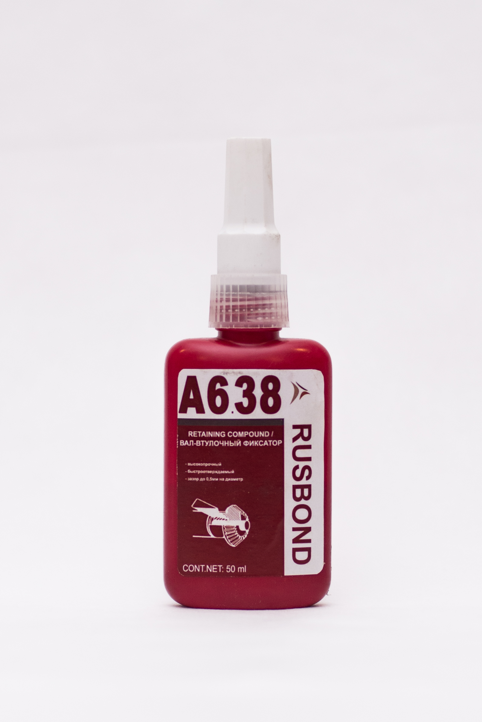вал-втулочный фиксатор высокопрочный быстроотверждаемый 50 мл