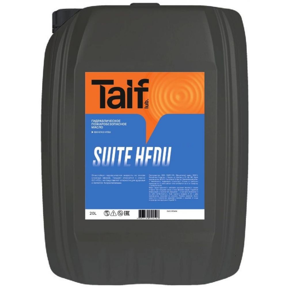 taif suite hfdu 68 20л огнестойкая гидравлическая жидкость