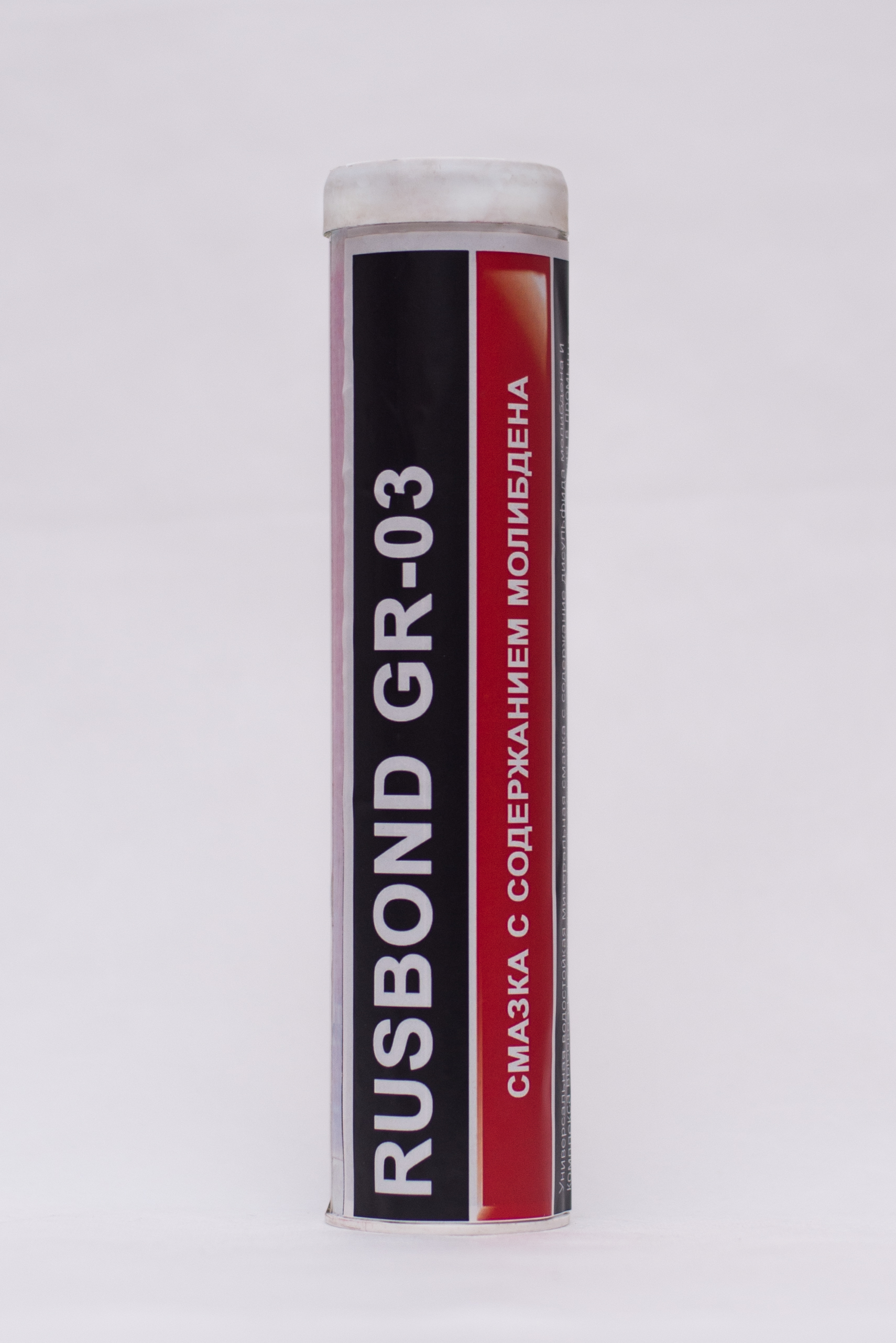 смазка с содержанием молибдена 400 мл