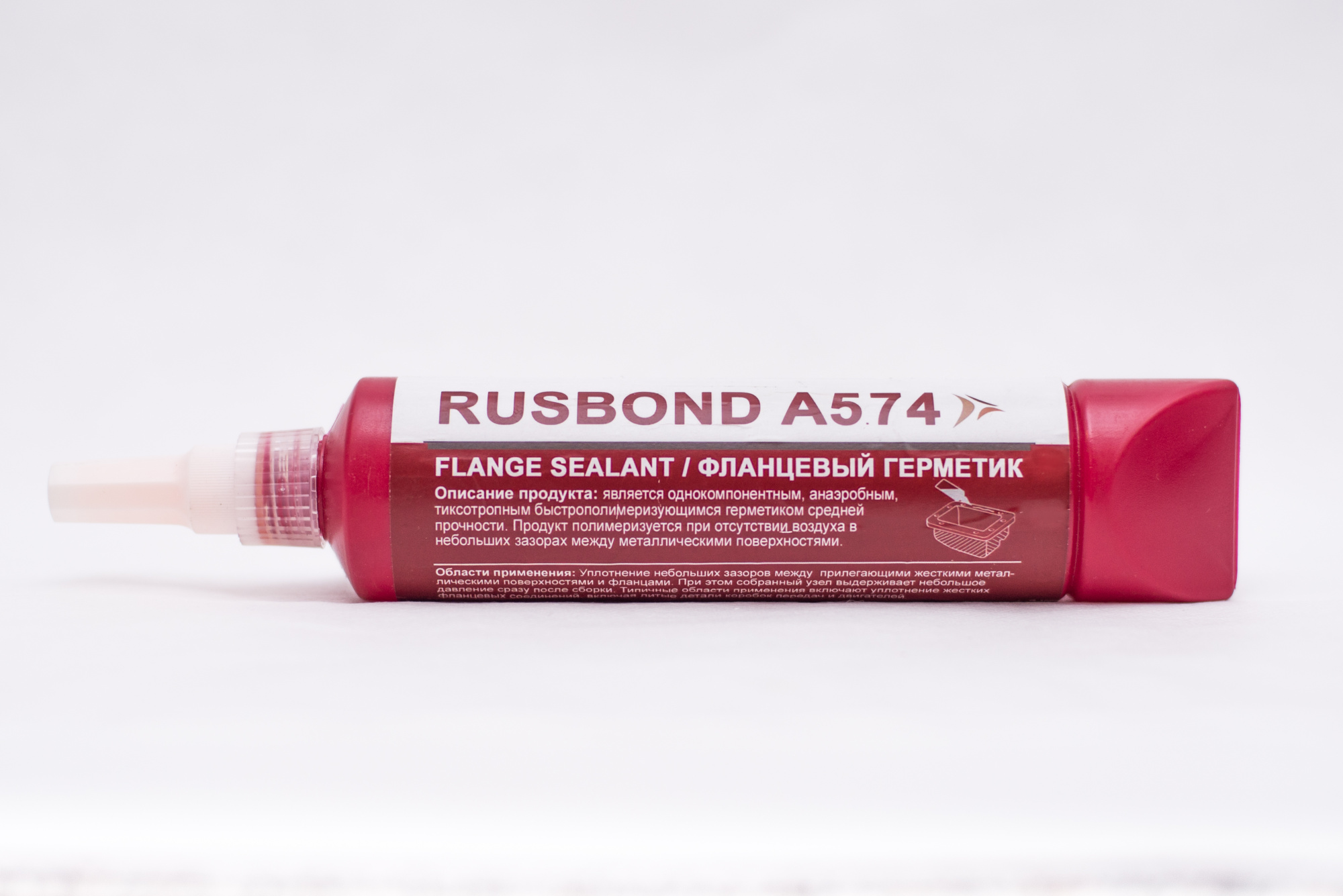 герметик для жестких фланцев 50 мл