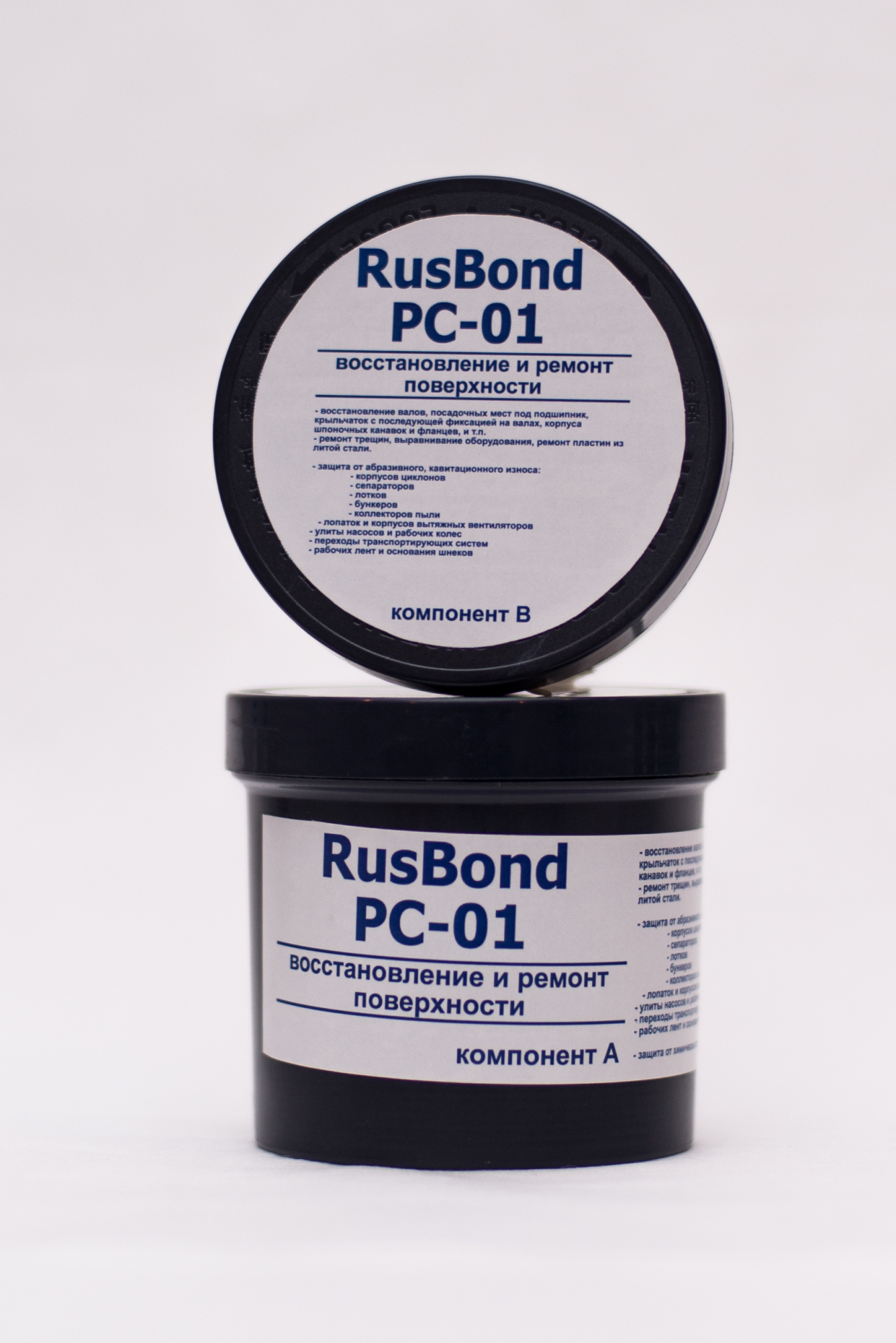 сталенаполненный композит высокой прочности 500 г