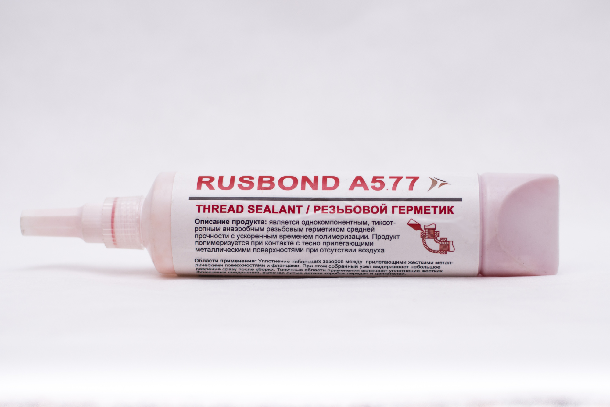 герметик трубной резьбы гелеобразный 50 мл