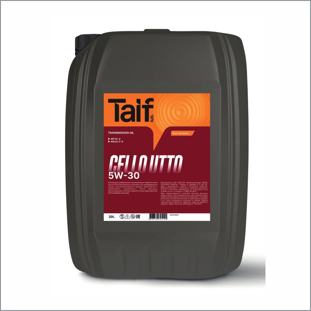 taif cello utto 5w-30 20л масло трансмиссионное