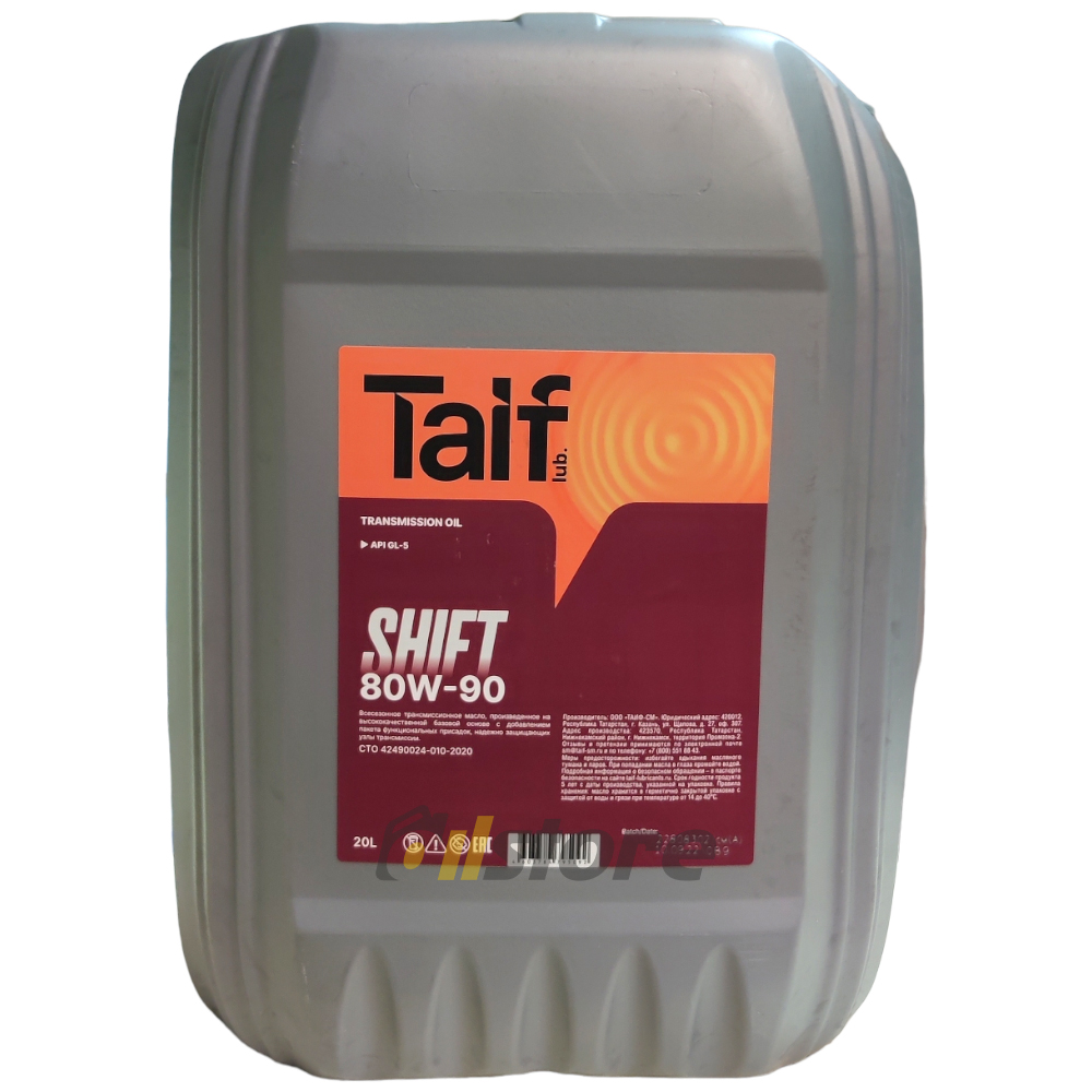 taif shift gl-5 80w-90 20л масло трансмиссионное