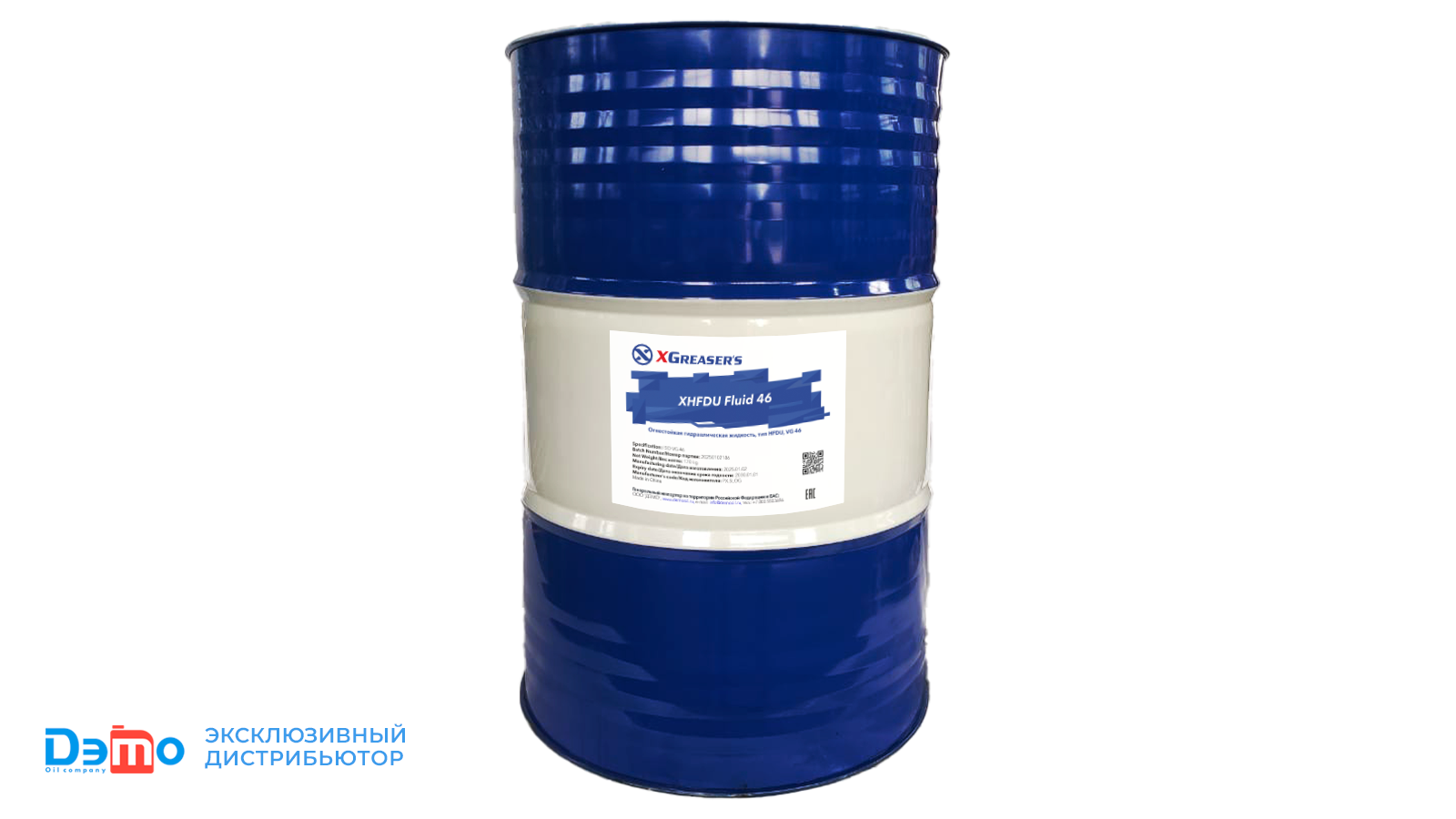 xhfdu fluid 68 170кг огнестойкая гидравлическая жидкость