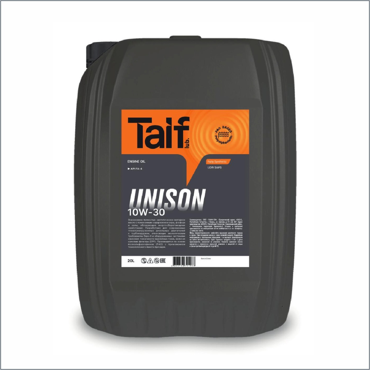 taif unison 10w-30 20л масло моторное