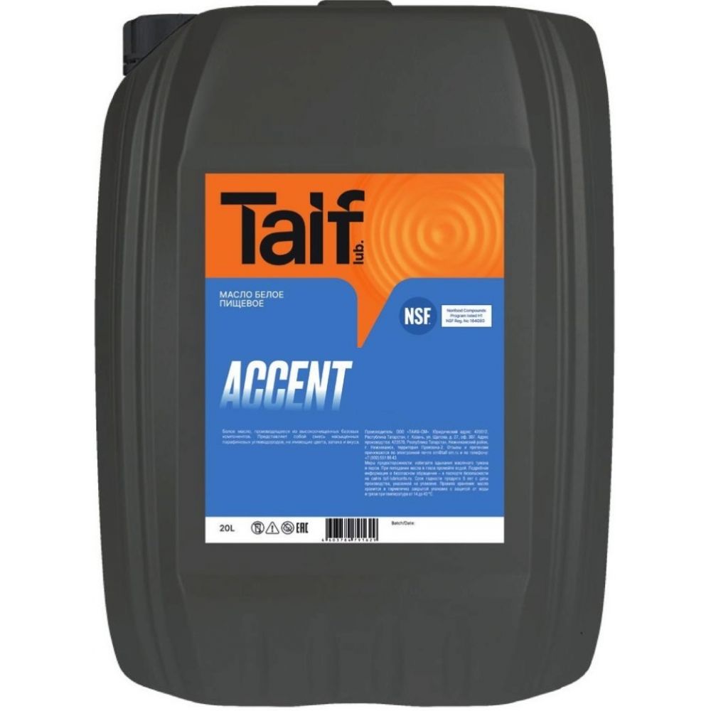 taif accent 100 20л масло белое