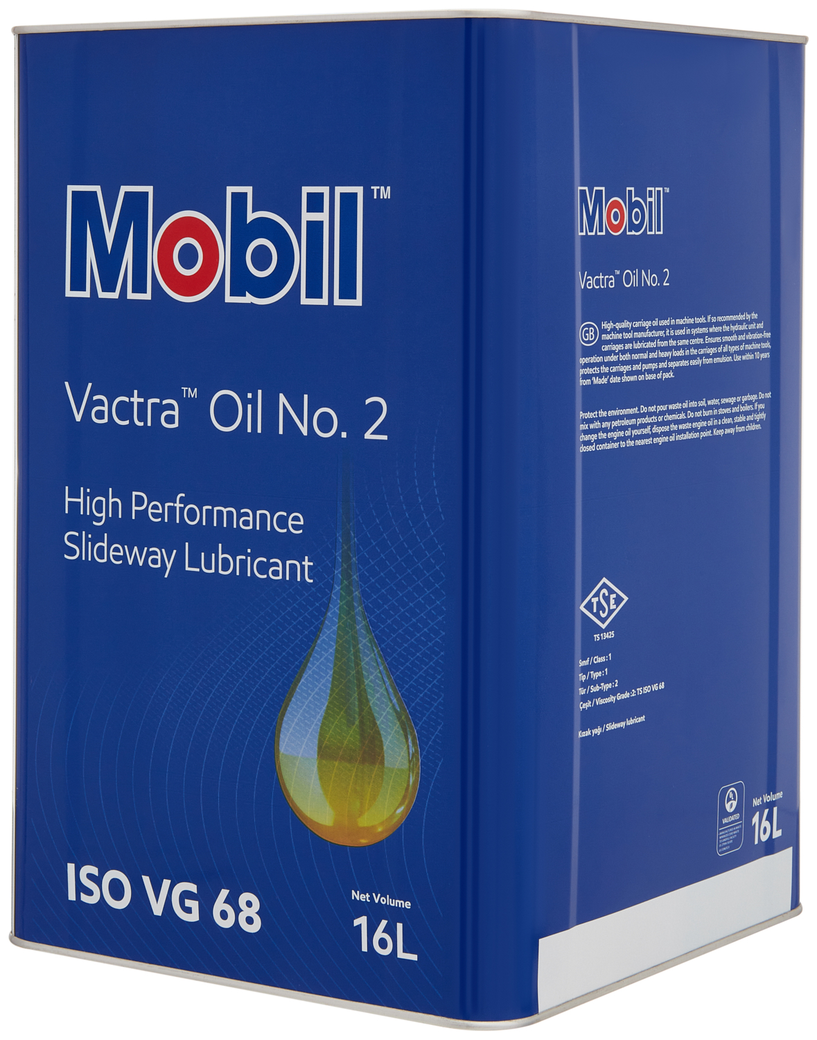 mobil vactra oil n 2 16л масло направляющих скольжения
