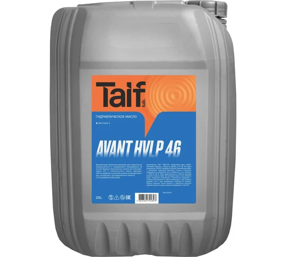 taif avant hvlp 32 1л масло гидравлическое