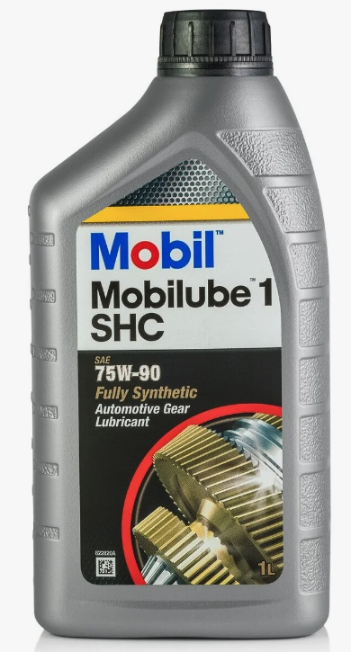 mobilube 1 shc 75w-90 1л масло трансмиссионное