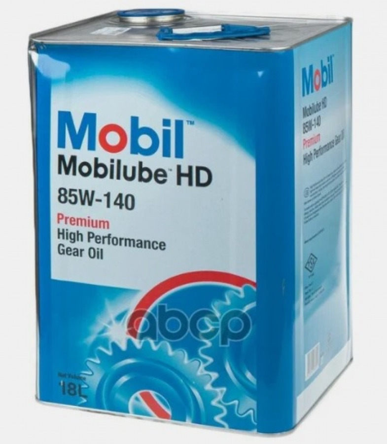 mobilube hd 85w-140 18л масло трансмиссионное