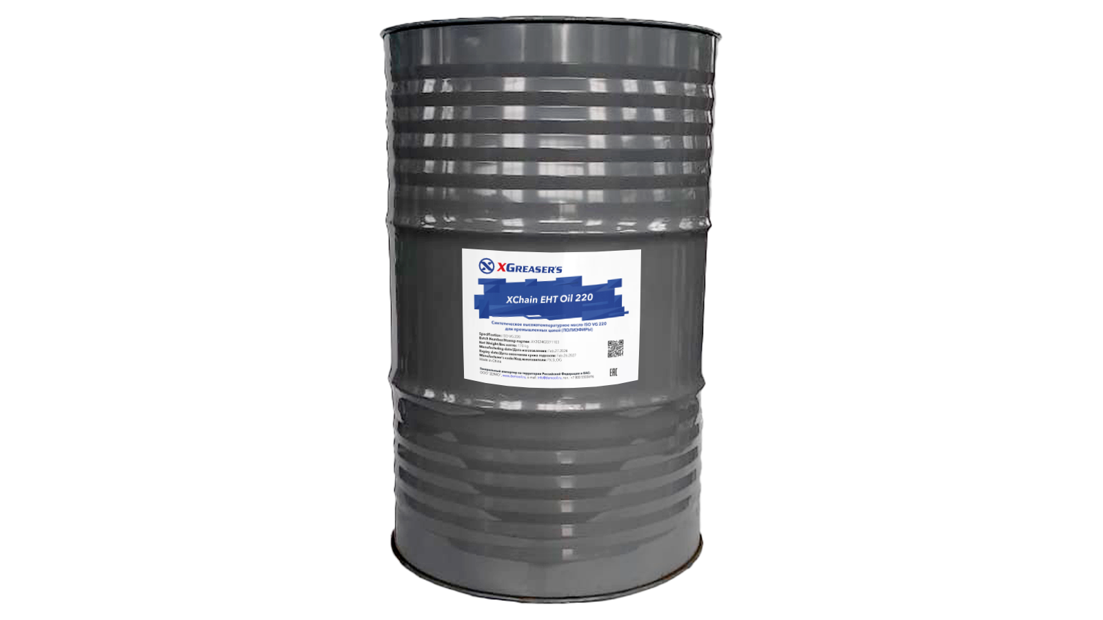xchain eht 220 170кг масло для цепей