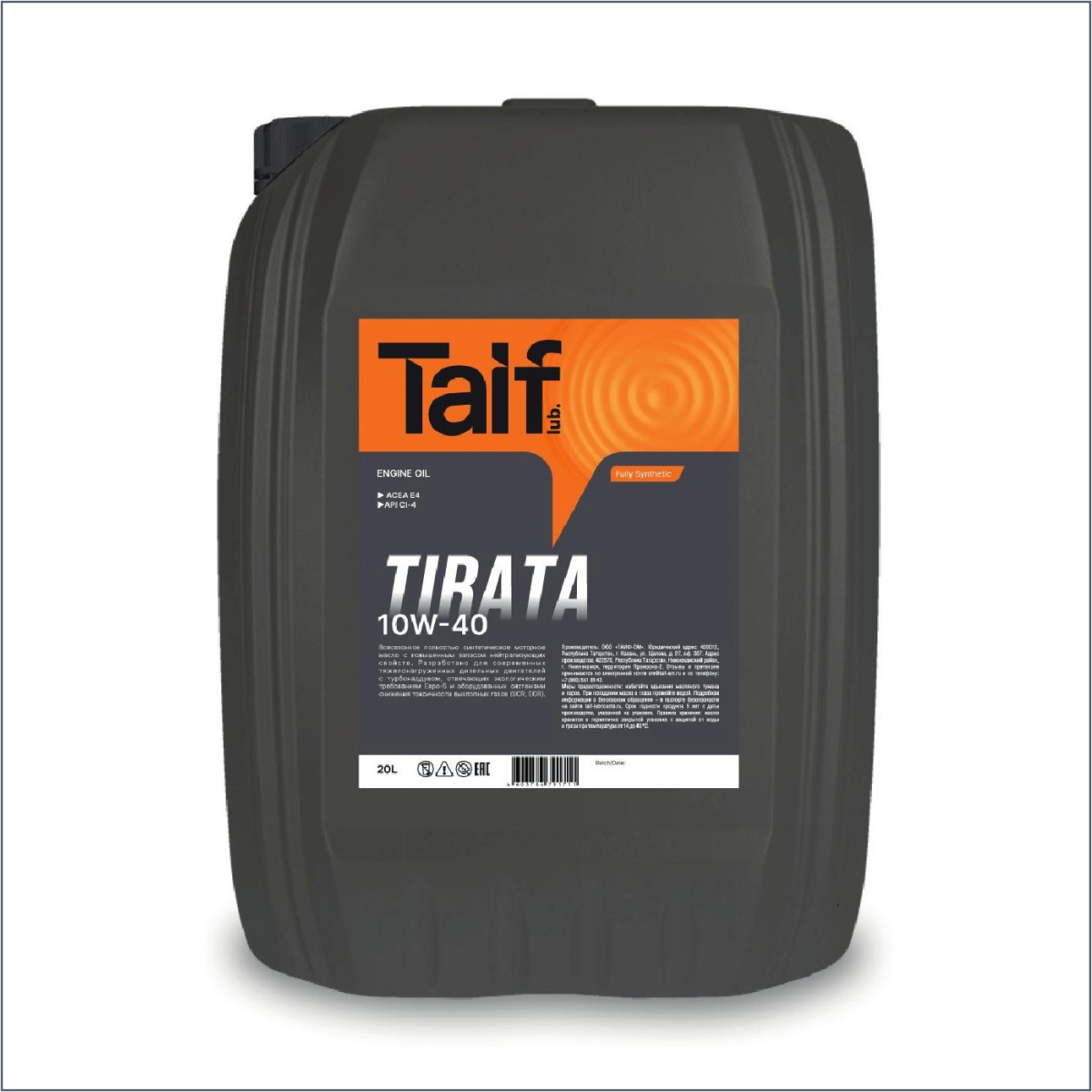 taif tirata 10w-40 20л масло моторное