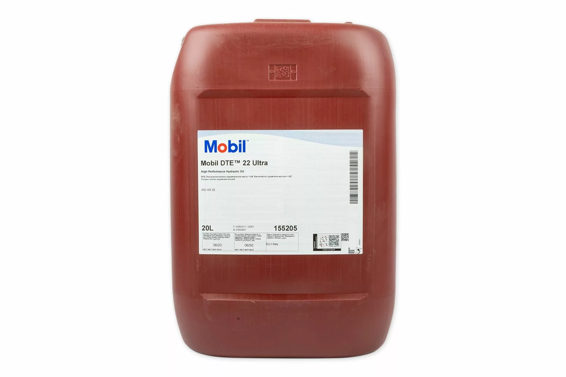 mobil dte oil 22 20л масло гидравлическое